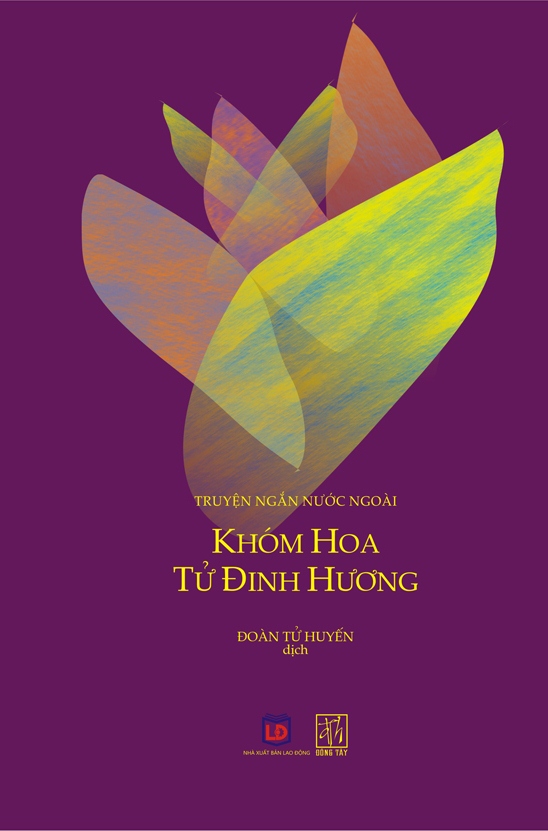 Khóm Hoa Tử Đinh Hương